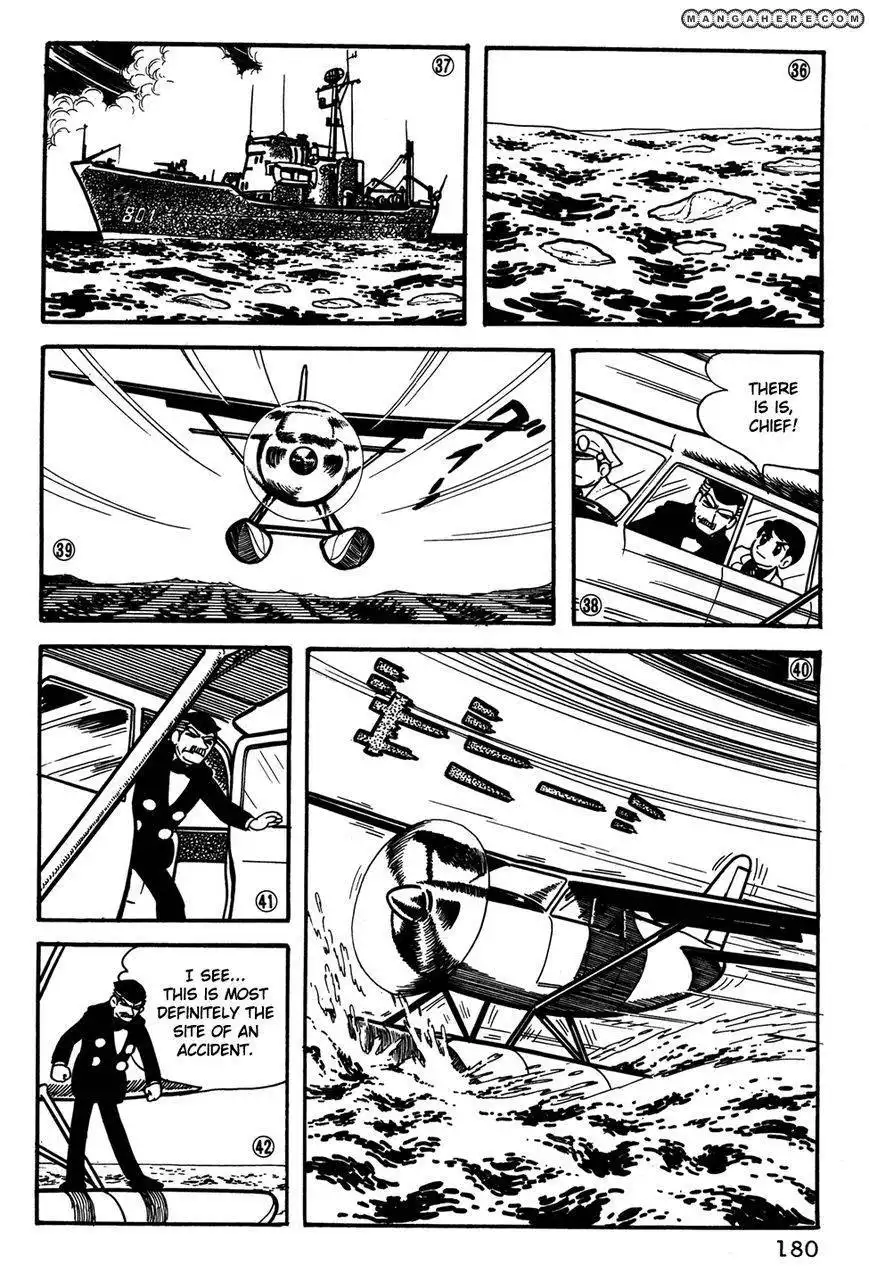 Giant Robo: The Day the Earth Burned Chapter 21 8